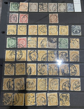 51  stamps 1902 various Qing