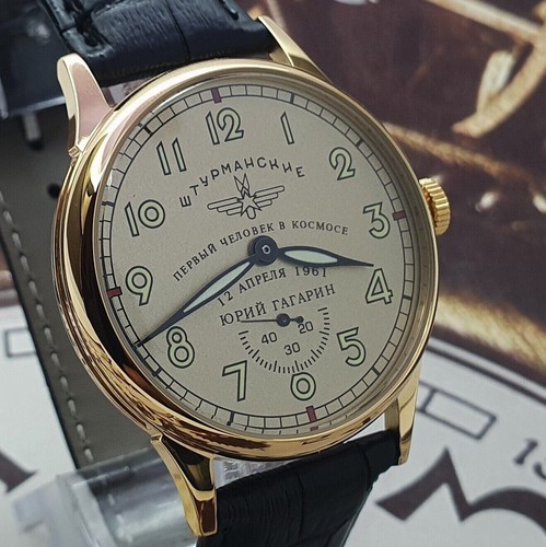 Vintage watch ussr - vintage, sturmanskie