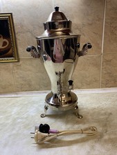 VINTAGE Electric SAMOVAR