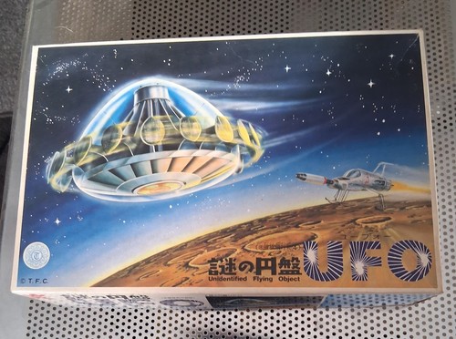Gerry anderson ufo - ,