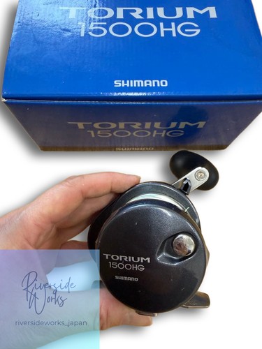 Shimano torium 1500hg bait - shimano,