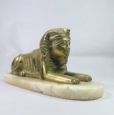 Vintage Brass Egyptian Revival Sphinx On Natural Marble Base / Plinth