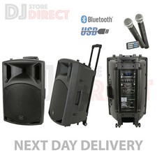 QTX QX15PA-PLUS PORTABLE PA DJ