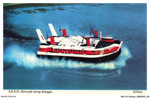 Arup12 0766 boat r - arup12-0766-boat, s.r.n.h