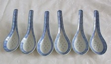 6 X Chinese Jingdezhen