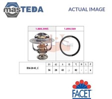 1880444 ENGINE COOLANT