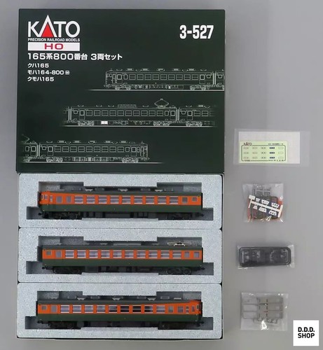 Gauge scale 165 series - ho,