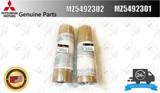 Mitsubishi Genuine Lancer EVO6