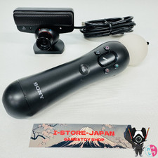 Sony PlayStation Move Bundle