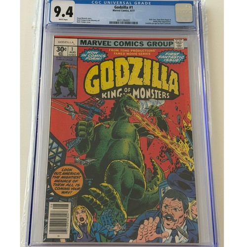 Godzilla 4 cgc universal - #1,