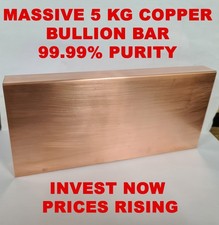5KG COPPER BULLION BAR .999%