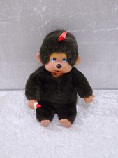 5JxqDx - Monchhichi Monchichi Girls - Vintage - 23 cm
