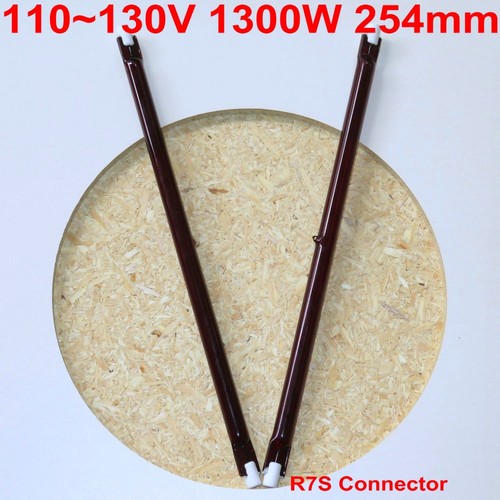 1300w ruby infrared - 2×, single
