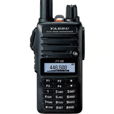 B GRADE Yaesu FT-65 E VHF/UHF 2m/70cm Dual Band FM Transceiver
