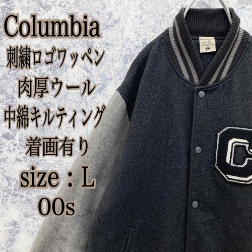 Ij298 vintage colombian - vintage,