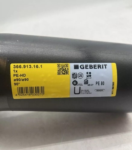 Duravit 366 913 hdpe - duravit, 366.913.16.1
