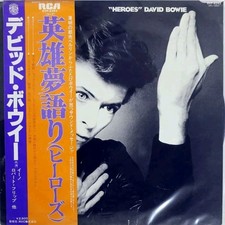 David Bowie, Heroes, 1st Japanese Pressing With OBI And Insert. 