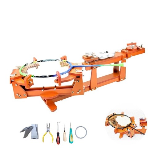 Winch type badminton - type,