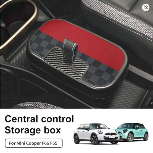 Central armrest storage box - armrest,