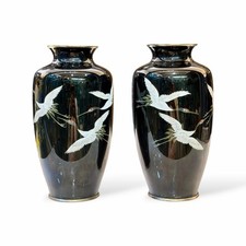 A Fine Pair of Japanese