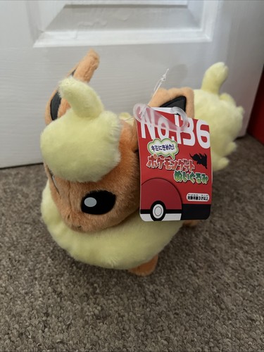 Flareon choose you pokemon - choose,
