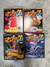 Tenyo Magic Tement 4-Piece Set Limited Edition Rare Used