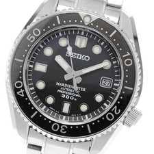 Seiko prospex marine - seiko,
