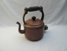 Vintage 3 pint Swan Brand Bulpitt copper coated electric kettle for display use