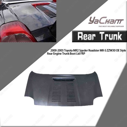 Frp style rear engine - frp, oe