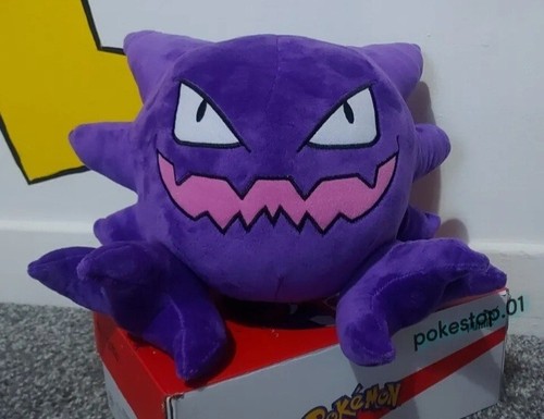 Pokemon plushie toy haunter - pokemon,