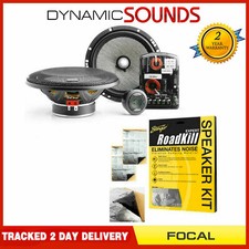 Focal 165AS 2-Way 6.5"