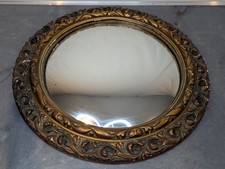 Antique Ornate Round Convex