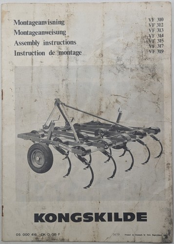 Vintage kongskilde 310 - vintage,