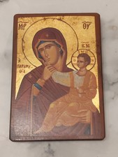Orthodox Christian Icon Consolation - Theotokos - Mother of God Reproduction Art