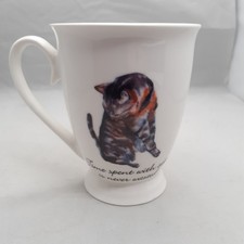 Flame Homeware Cat Footed Mug