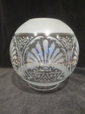 ANTIQUE  ETCHED VERITAS ROUND