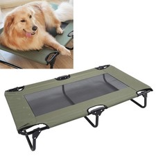 76x51x18cm Raised Dog Bed Foldable Cooling Elevated Dog Bed Portable Raised SG