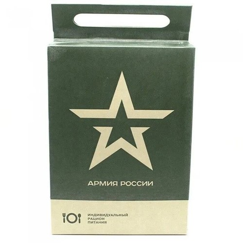 Military russia army food - russia,