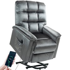 HOMCOM Power Lift Recliner