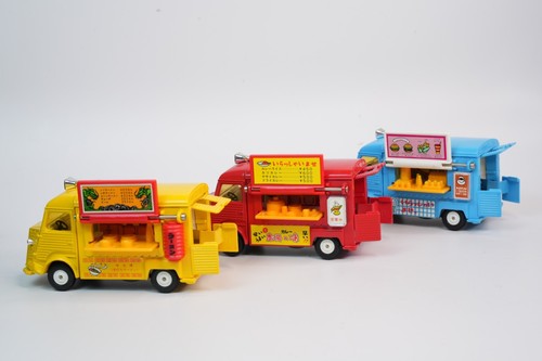 Lot 43 scale - of, 1947