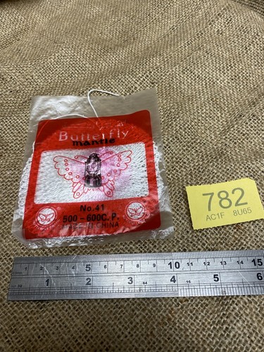 Butterfly lamp mantles 500 - butterfly,