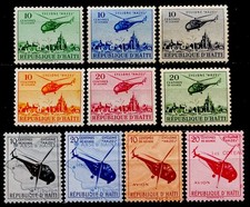 Haiti 1955. Postal Tax Stamps