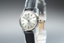 Vintage 1970s OMEGA Geneve
