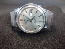 (Semi Functional) Seiko