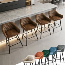 1/2/4pcs Bar Stools Velvet