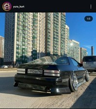 Mazda Rx-7 FC / fc3s Custom