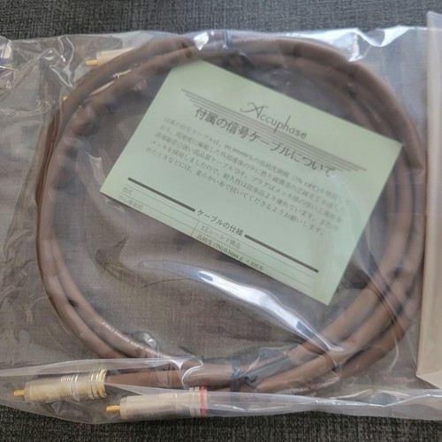 Accuphase rca cable - accuphase, 1m