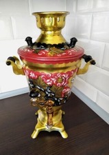 Vintage Samovar Ethnic Red Folk USSR Flora Hand Painted Khokhloma Electric 3L