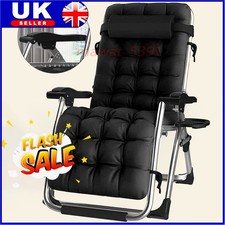 Outdoor Reclining Zero Gravity Chair Extra Wide Adjustable Garden Sun Lounger