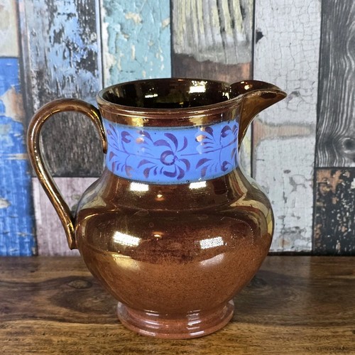 Vintage wade copper luster - wade,